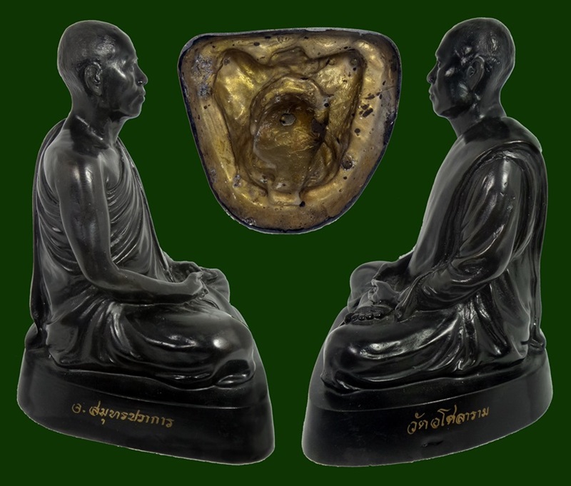 พระบูชาหลวงพ่อลีหน้าตัก5 นิ้ว