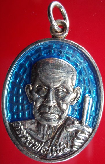 หลวงพ่อแช่ม วัดฉลอง จ.ภูเก็ต หลังพระประจำวันศุกร์ เลข๑0๕ สวยงามมาก