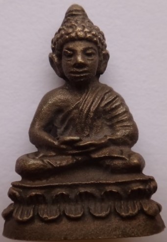 พระกริ่ง-ชัยวัฒน์ อวโลกิเตศวร หลวงพ่อเกษมปี36 กรรมการ เคาะเดียว