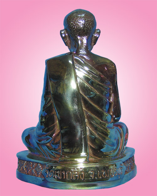 รูปเหมือนบูชา5นิ้ว(นวะ)หลวงพ่อคงวัดเขากลิ้ง