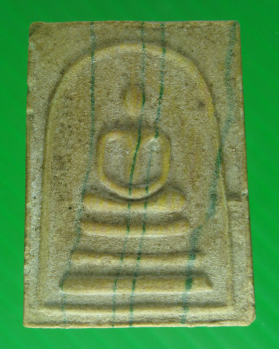 พระผงสมเด็จเจ้าคุณนรฯ อธิษฐานจิตวัดวิเวกวนาราม อ.บางนำ้เปรี้ยว ฉะเชิงเทรา ปี 2513