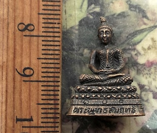 วัดใจเริ่ม 10 บาท กับ พระพุทธสัมฤทธิ์ .…AP744  