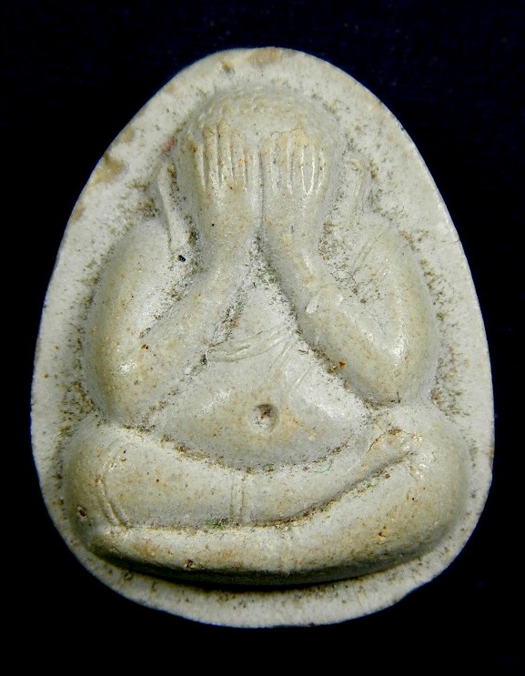 พระปิดตาหลวงปู่โต๊ะ 