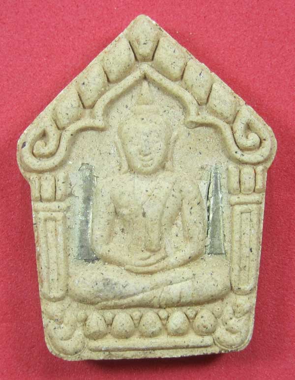 เคาะแรกวัดใจขุนแผนปฐวีนาคราชรุ่นรวยทรัพย์ตะกรุดเงินคู่หลวงปู่คำบุคุตฺตจิตโตวัดกุดชมภูจ.อุบลราชธานี