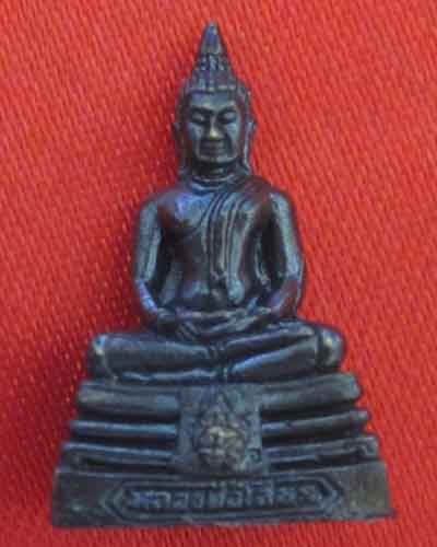 หลวงพ่อโสธร รุ่นสร้างอุโบสถ ปี 2535