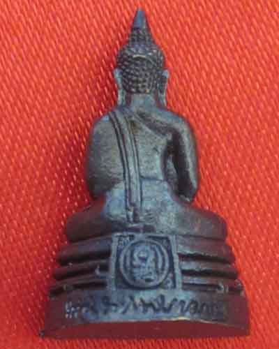 หลวงพ่อโสธร รุ่นสร้างอุโบสถ ปี 2535