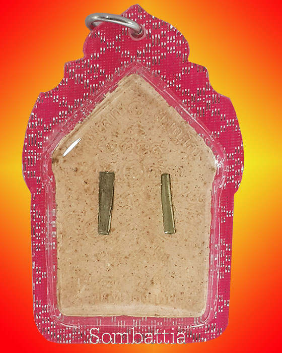 ขุนแผนผ้าป่า ปี 46 ตะกรุดเงินคู่ ทาทอง หลวงพ่อสาคร วัดหนองกรับ