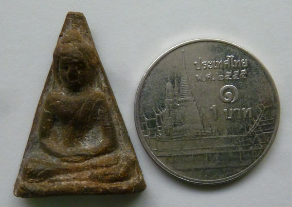 พระร่วงนั่ง กรุมุมลังกา สุโขทัย มีหน้าตา สวยมาก