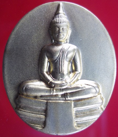 เหรียญหลวงพ่อพุทธโสธร  วัดโสธรวรารามวรวิหาร จ.ฉะเชิงเทรา พร้อมกล่องเดิมสวยๆ