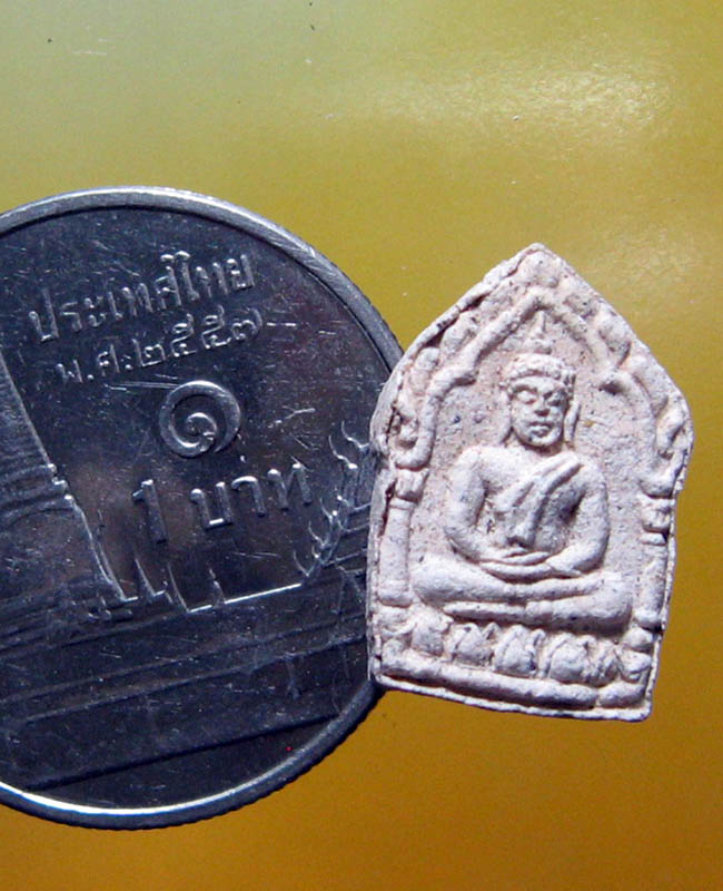 หลวงพ่อสาคร มนุญฺโญ วัดหนองกรับ อ.บ้านค่าย จ.ระยอง