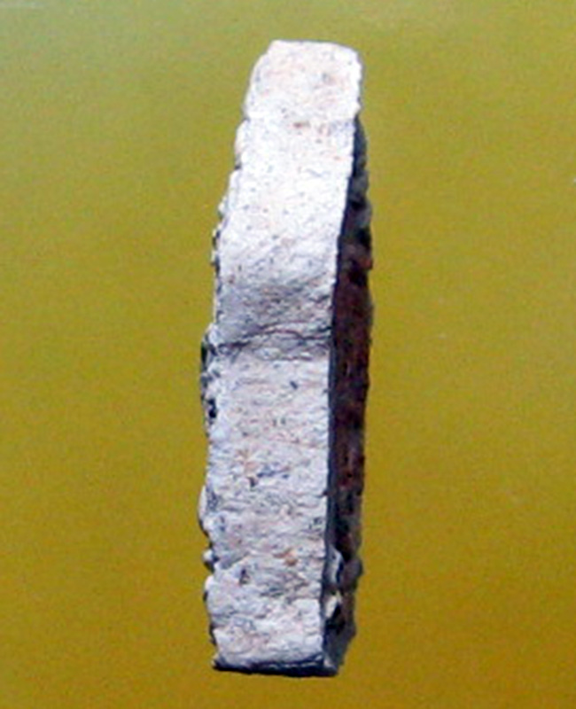 หลวงพ่อสาคร มนุญฺโญ วัดหนองกรับ อ.บ้านค่าย จ.ระยอง