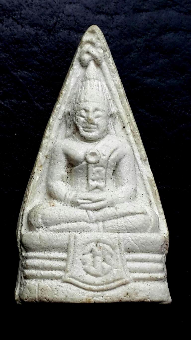 เคาะเดียวครับ กริ่งหลวงพ่อโสธรสองหน้าเนื้อผง รุ่นเข็มหัก