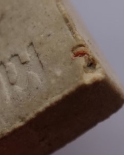 พระผงรูปเหมือนหลวงพ่อกวย2องค์ เคาะเดียว