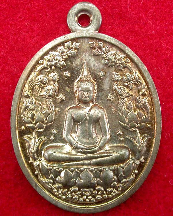 เหรียญพระพุทธโสธร วัดโสธรฯ รุ่น2 ปี2555 เนื้อนวะ พร้อมหมายเลข เคาะเดียวครับ