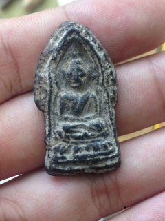 ชินราช กรุวังบัว ((เคราะเดียวครับ))