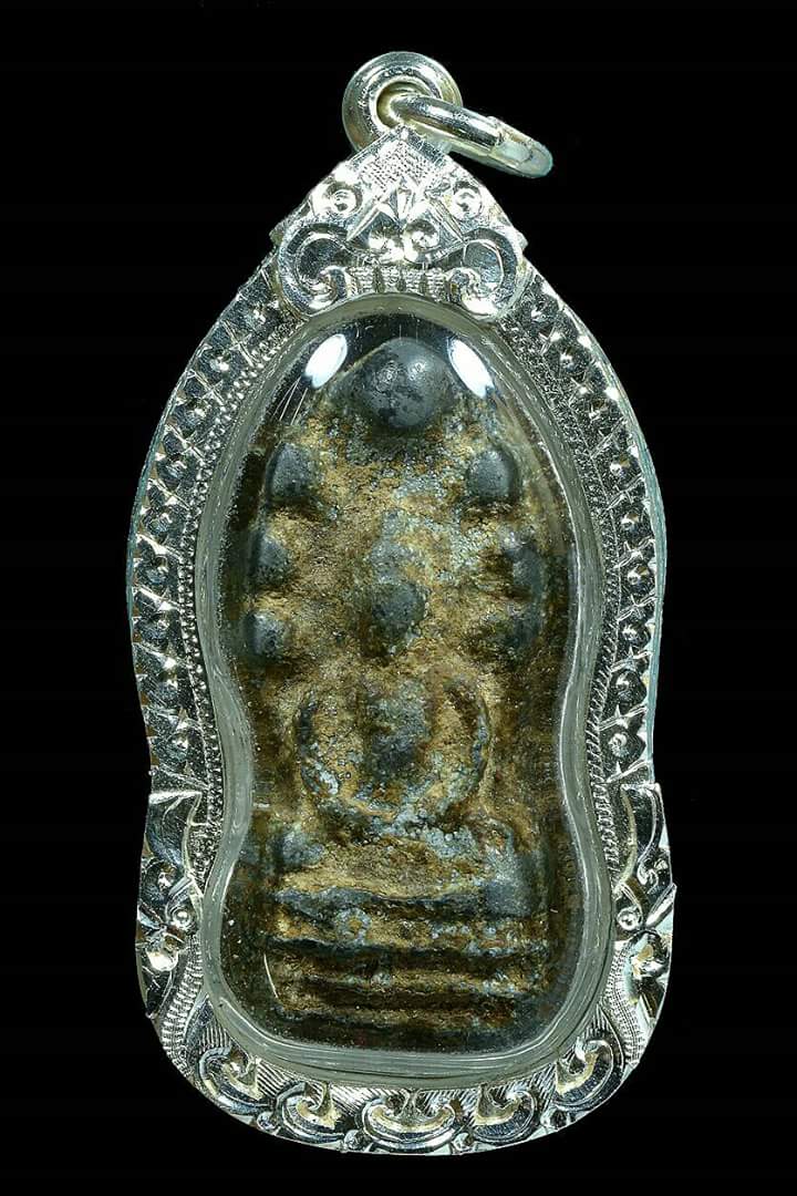 นาคปรกกรุลพบุรี เลี้ยมเงินพร้อมใช้