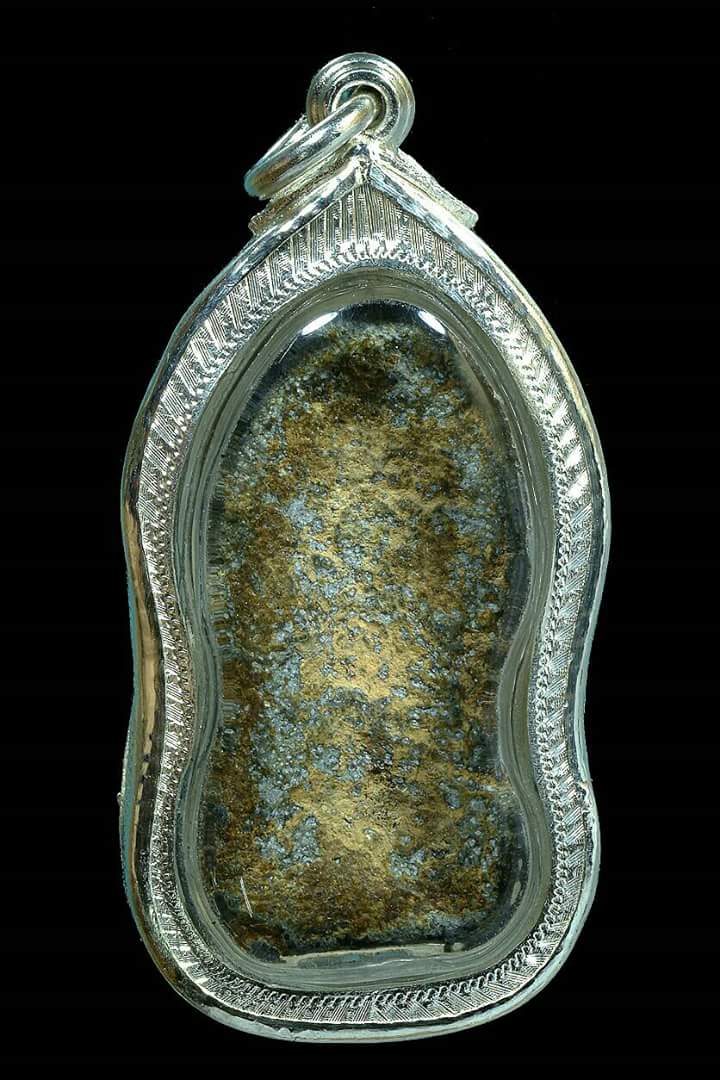 นาคปรกกรุลพบุรี เลี้ยมเงินพร้อมใช้