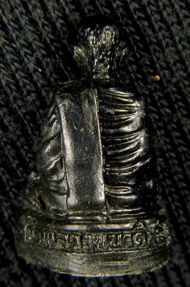 รูปหล่อสมเด็จโตวัดพลวงเขาคิชฌกูฏ