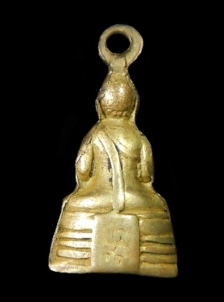 พระกริ่งเล็กหลวงพ่อโสธร ปี12 (มีหู) เนื้อทองเหลือง