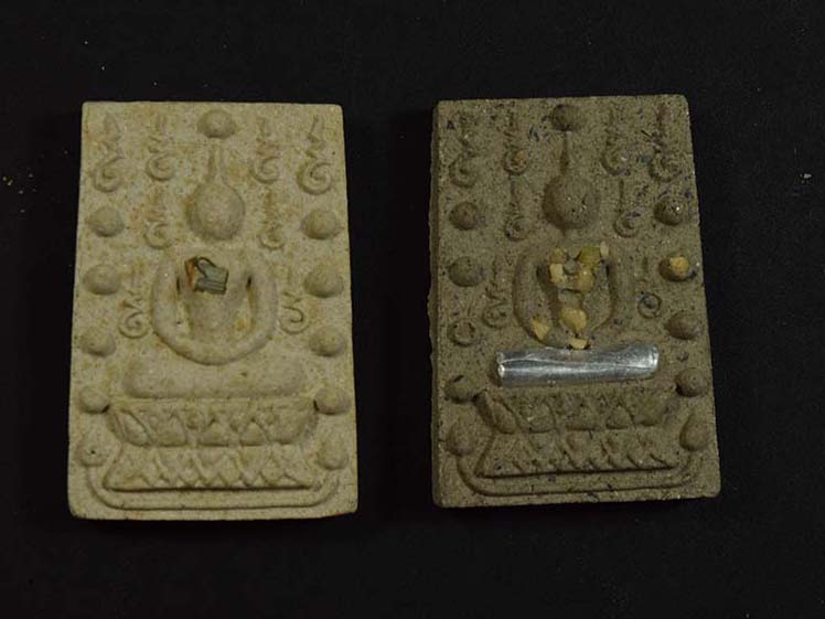 **ชุดพระสมเด็จคู่ชีวิต เนื้อผงเขี้ยวงา วัดหลักเมืองพัฒนารามสร้าง จ.เพชรบูรณ์ หลวงปู่หมุน ร่วมเสก 5