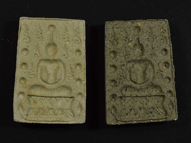 **ชุดพระสมเด็จคู่ชีวิต เนื้อผงเขี้ยวงา วัดหลักเมืองพัฒนารามสร้าง จ.เพชรบูรณ์ หลวงปู่หมุน ร่วมเสก 5