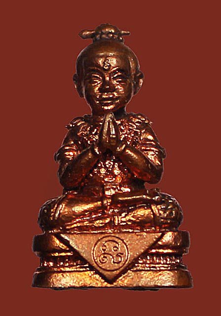 กุมารทองจินดามณี รุ่นแรกหลวงพ่อสาคร วัดหนองกรับ ๑