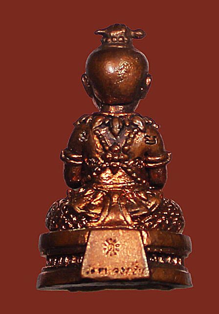 กุมารทองจินดามณี รุ่นแรกหลวงพ่อสาคร วัดหนองกรับ ๑