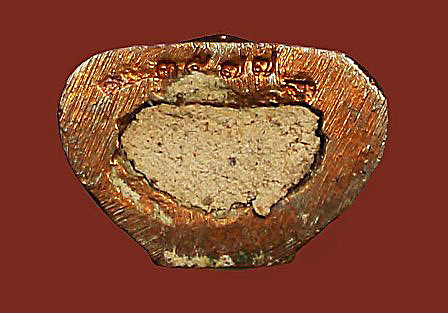 กุมารทองจินดามณี รุ่นแรกหลวงพ่อสาคร วัดหนองกรับ ๒