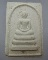 20 บาท พระสมเด็จวัดคลองเขนง จ สุโขทัย