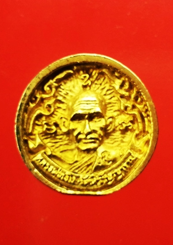 เหรียญหล่อ หลวงพ่อเงิน วัดบางคลาน (1)