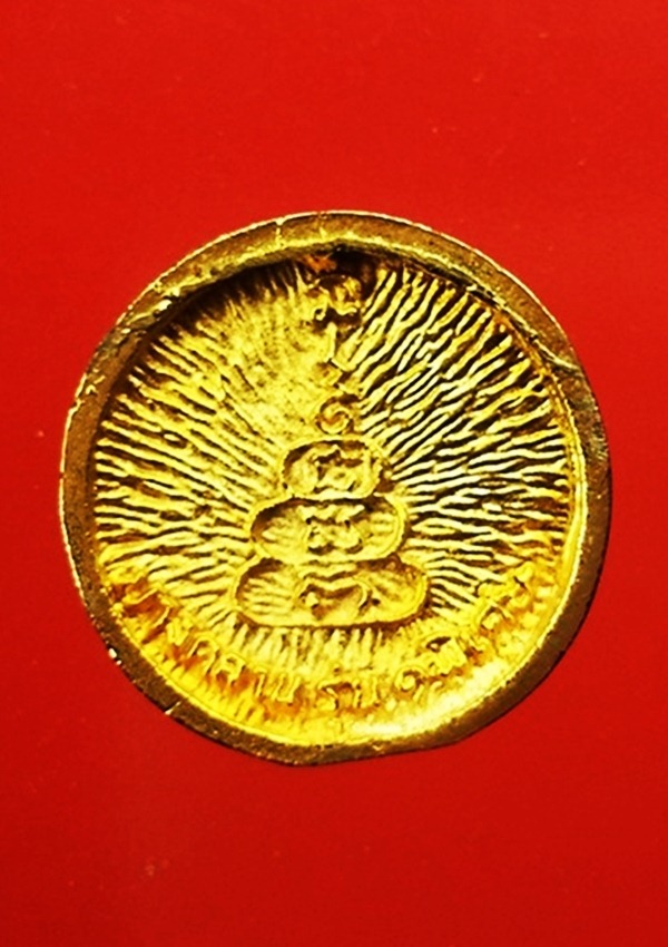 เหรียญหล่อ หลวงพ่อเงิน วัดบางคลาน (1)