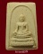 พระพุทธญาณนเรศวร สมเด็จพระญาณสังวร ปี2528 วัดญาณสังวราราม ชลบุรี องค์นี้มีพระเกษา