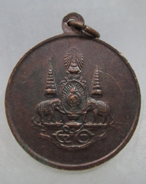 20 บาท เหรียญพระศรีศากยทศพลญาณ ประธานพุทธมณฑล