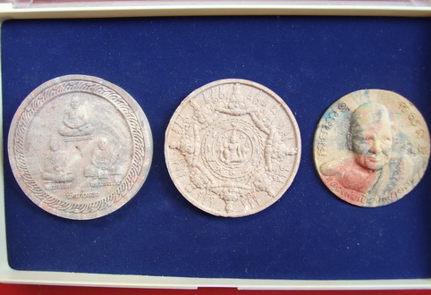 ชุดพระผง ล.พ.เปิ่น วัดบางพระ นครปฐม ปี 2550 สภาพสวย กล่องเดิม