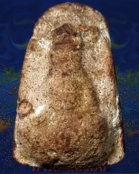 ยอดปรกคู่ พระธาตุนาดูน  จ.มหาสารคาม