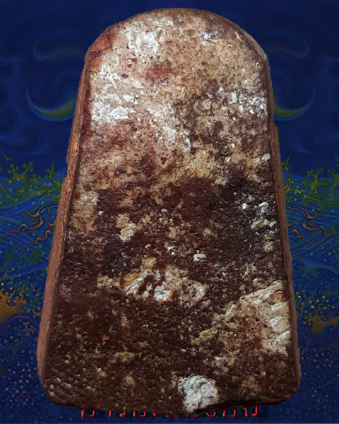 ยอดปรกคู่ พระธาตุนาดูน  จ.มหาสารคาม