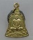 20 บาท เหรียญระฆังเล็กหลวงพ่อพรหม วัดช่องแค (ยุคหลัง)แจกงานต้มยา