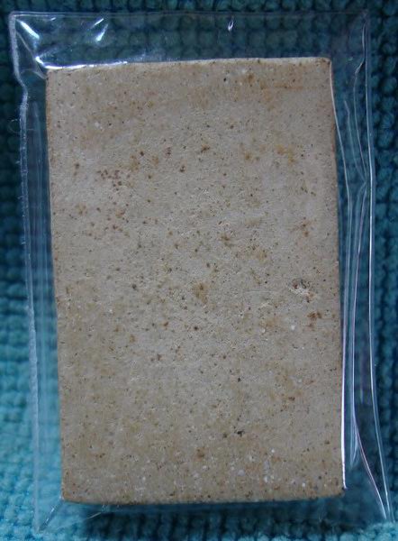 หลวงพ่อโสธรปี2509  พิมพ์นิยม (พลวงพ่อโสธร)