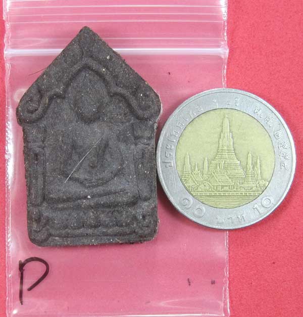 พระขุนแผนกาหลงรัง หลวงปู่ณวน อคฺคธมฺโม วัดแก่งศิลา อ.พิบูลฯ จ.อุบลราชธานี แชมป์วัดใจสายอิสาน