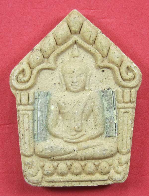 เคาะแรกวัดใจขุนแผนปฐวีนาคราชรุ่นรวยทรัพย์ตะกรุดเงินคู่หลวงปู่คำบุคุตฺตจิตโตวัดกุดชมภูจ.อุบลราชธานี