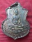 เหรียญหลวงพ่อโสธร รุ่นสร้างโรงเรียน หลัง ภปร. เนื้อทองแดง บล๊อคนิยมตัว"พ" ปี 2509