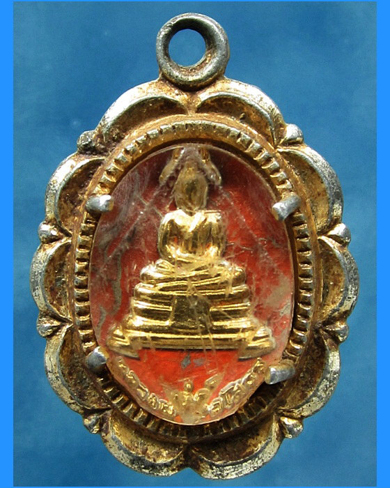 ล็อกเก็ตหลวงพ่อโสธร ปี 2514