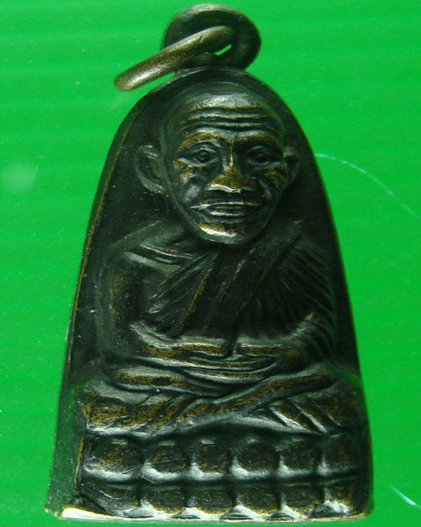 หลวงปู่ทวดวัดช้างให้ หลังหนังสือมีหู ปี 06 เนื้อทองเหลือง