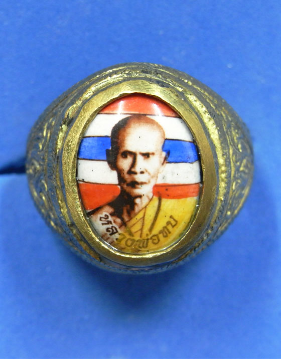 แหวนธงชาติหลวงพ่อทบ วัดชนแดน เพชรบูรณ์