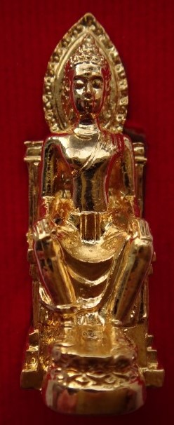 ชุดวัดหน้าพระเมรุ 5องค์ เคาะเดียวเบาๆๆ250