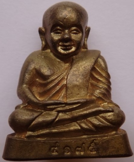 ชุด หลวงพ่อเงิน ปี45 เคาะเดียว