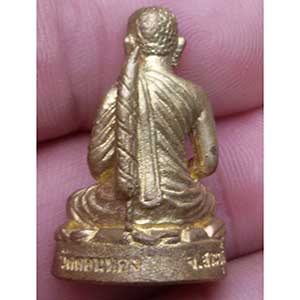 รูปหล่อพระสีวลีอุ้มทรัพย์ หลวงพ่อเฮน วัดดอนทอง จ.สระบุรี