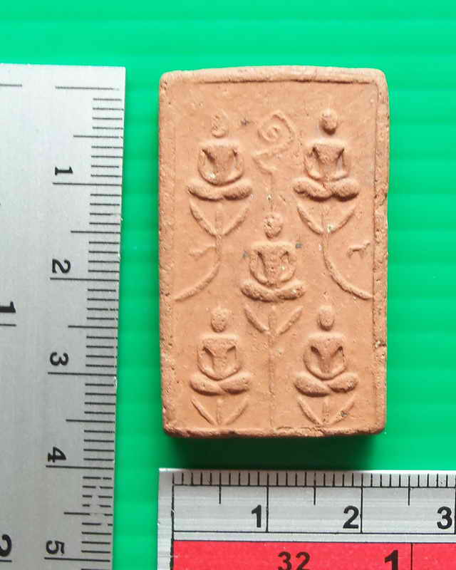 พระเครื่องหลวงพ่อเงิน วัดบางคลาน พิมพ์พระเจ้า ๕ พระองค์ พร้อมบัตรรับประกันพระแท้