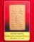 พระเครื่องหลวงพ่อเงิน วัดบางคลาน พิมพ์พระเจ้า ๕ พระองค์ พร้อมบัตรรับประกันพระแท้