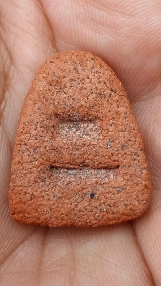 พระปิดตาหลวงพ่อแดง เนื้อแดง เคาะเดียว!!